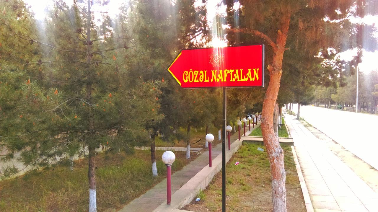 Gozel Naftalan Health Resort Buitenkant foto